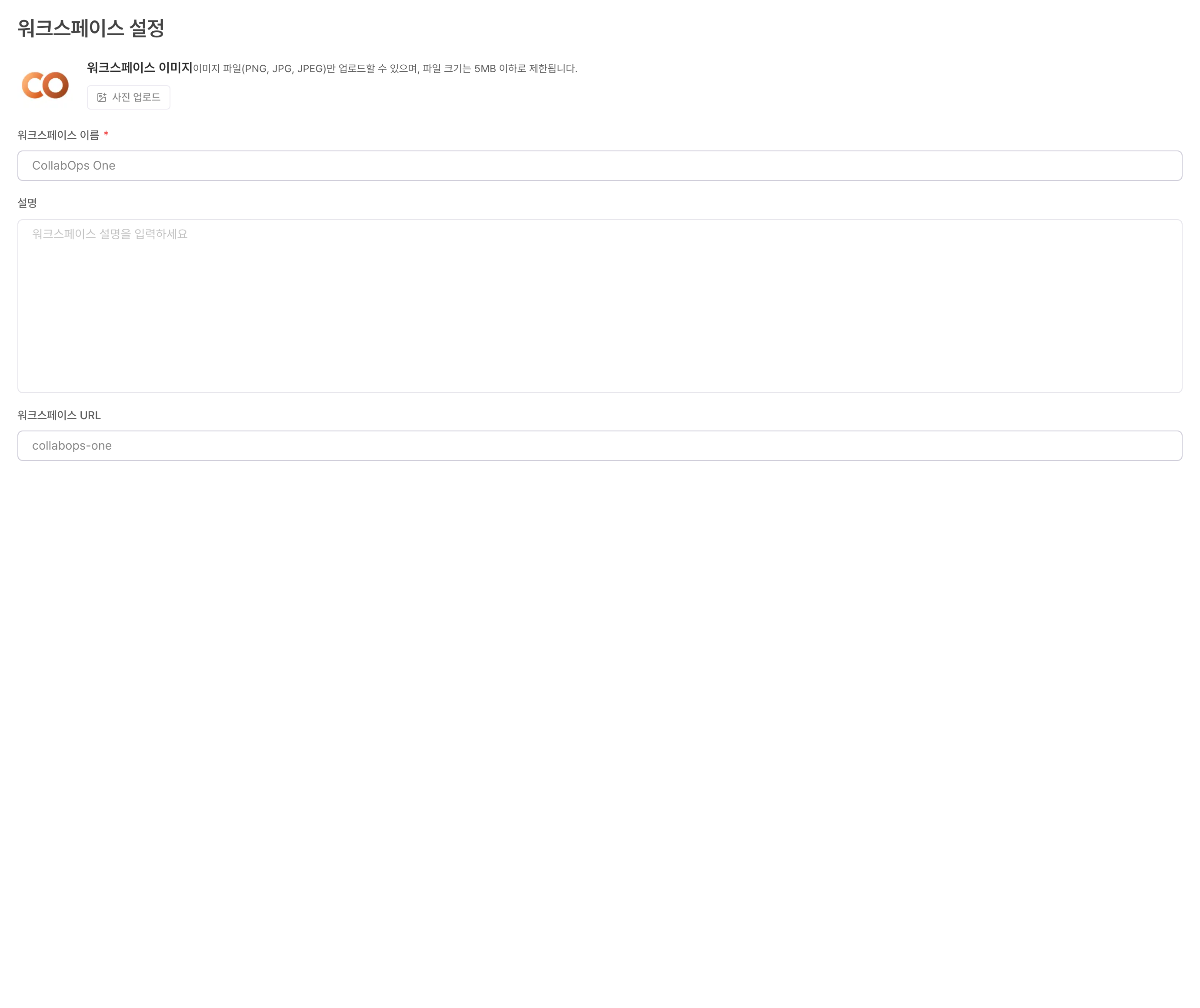 AI 에이전트와 엔터프라이즈 거버넌스
